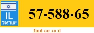 57-588-65