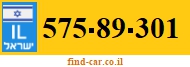 575-89-301