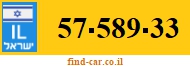 57-589-33