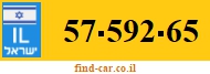 57-592-65