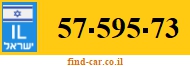 57-595-73