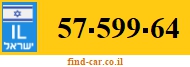 57-599-64