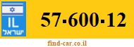 57-600-12