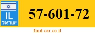 57-601-72