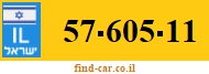 57-605-11