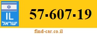 57-607-19