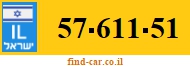 57-611-51