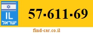 57-611-69