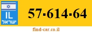 57-614-64