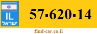 57-620-14