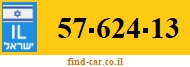 57-624-13