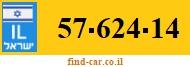 57-624-14