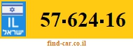 57-624-16
