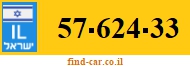 57-624-33