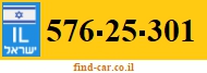 576-25-301