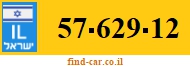 57-629-12