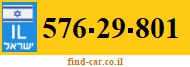 576-29-801