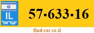 57-633-16