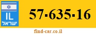 57-635-16