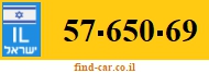 57-650-69