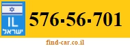 576-56-701