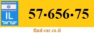 57-656-75