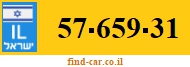57-659-31