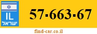 57-663-67