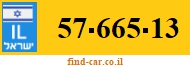 57-665-13