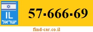 57-666-69