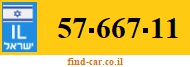 57-667-11