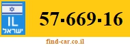 57-669-16