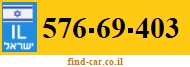 576-69-403