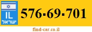 576-69-701