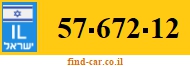 57-672-12