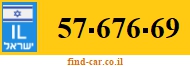 57-676-69