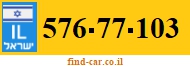 576-77-103