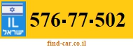 576-77-502