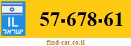 57-678-61