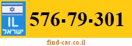 576-79-301