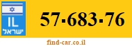 57-683-76