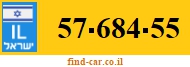 57-684-55
