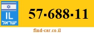 57-688-11