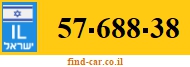 57-688-38