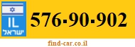 576-90-902