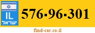 576-96-301