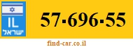 57-696-55