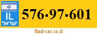 576-97-601
