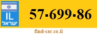 57-699-86