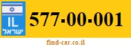 577-00-001